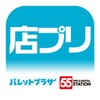 广西视听